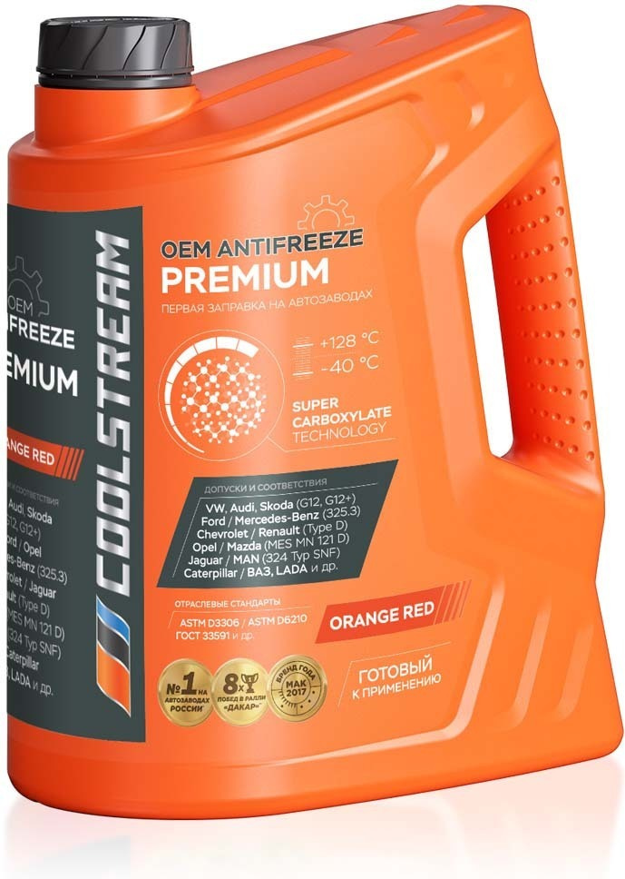 Антифриз CoolStream Premium Orange Red, оранжевый, 5кг