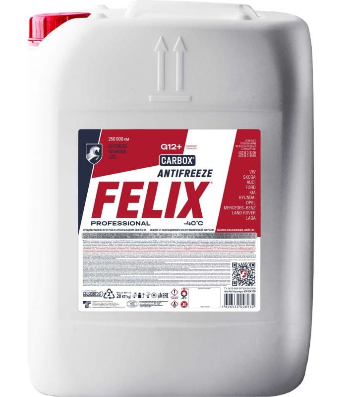 Антифриз Felix Carbox G12+ красный, 20кг