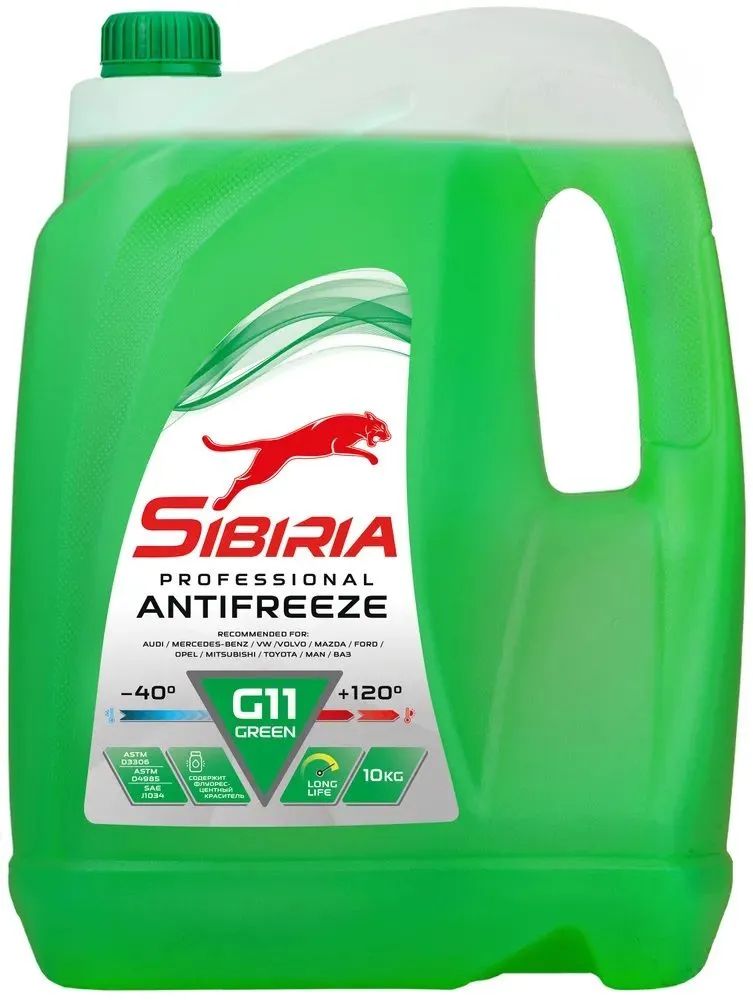 Антифриз SIBIRIA -40 G11 зеленый, 10кг