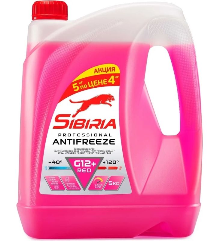 Антифриз SIBIRIA -40 G12+ красный, 5кг (акция 1кг бесплатно)