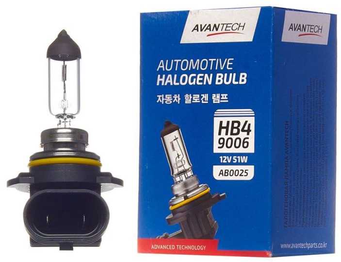 Лампа галогенная HB4 12V 51W Avantech AB0025