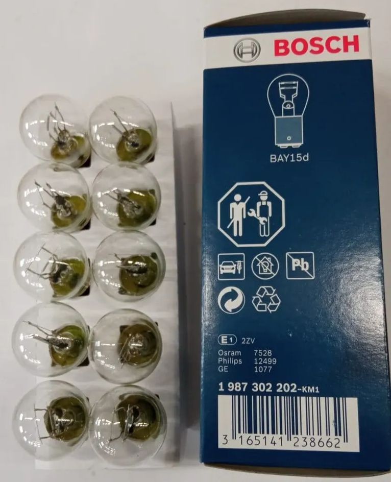 Лампа галогенная P21/5W 12V BOSCH Pure Light