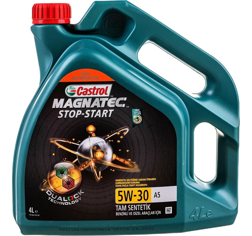 Масло моторное Castrol Magnatec 5W30 A5, 4л