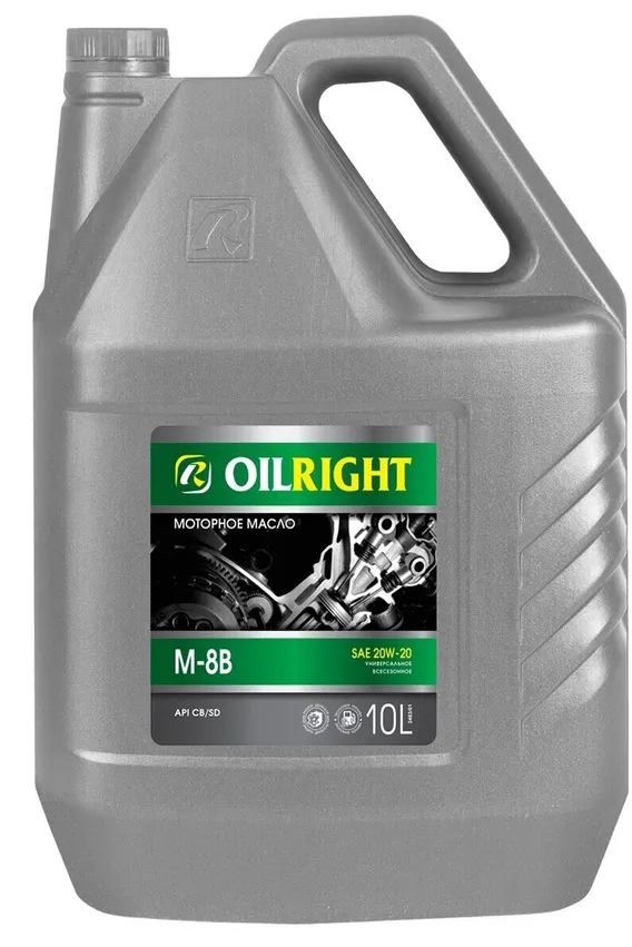Масло моторное мин. OILRIGHT М8В 20W20, 10л