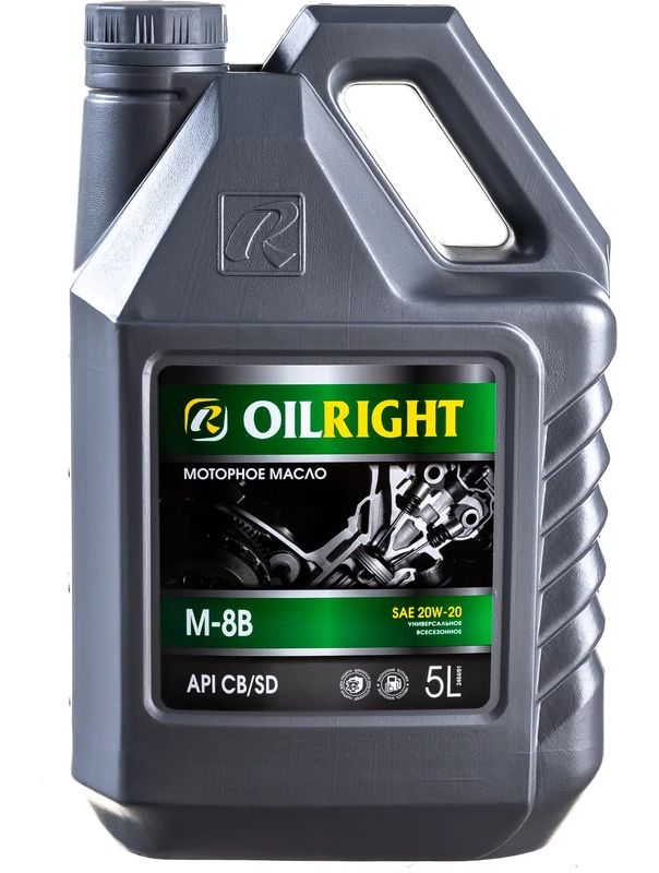 Масло моторное мин. OILRIGHT М8В 20W20, 5л