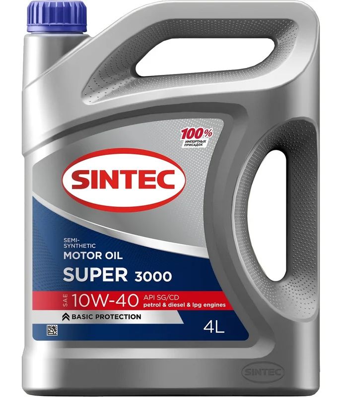 Масло моторное п/синт. Sintec Super 3000 10W40 SG/CD, 4л