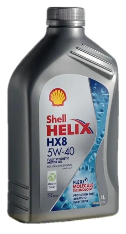 Масло моторное SHELL Helix HX8 5W40, Оман, 1л