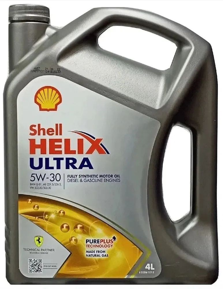 Масло моторное Shell Helix Ultra 5W30, 4л