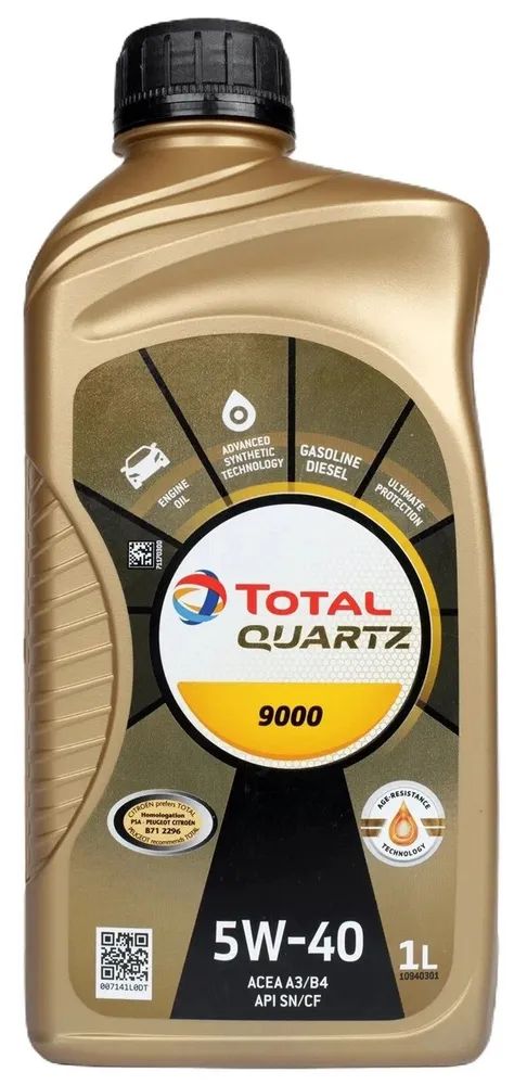 Масло моторное синт. Total Quartz 9000 5W40, 1л