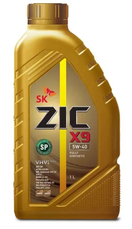 Масло моторное синт. ZIC X9 5W40, 1л