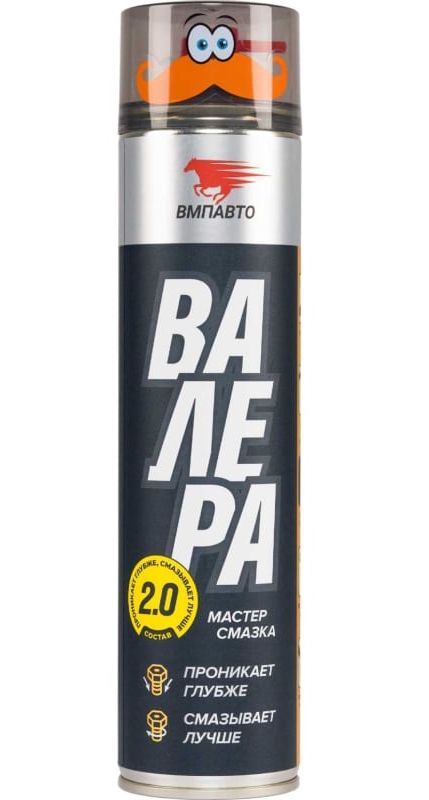 Мастер смазка Валера аэрозоль, 400мл