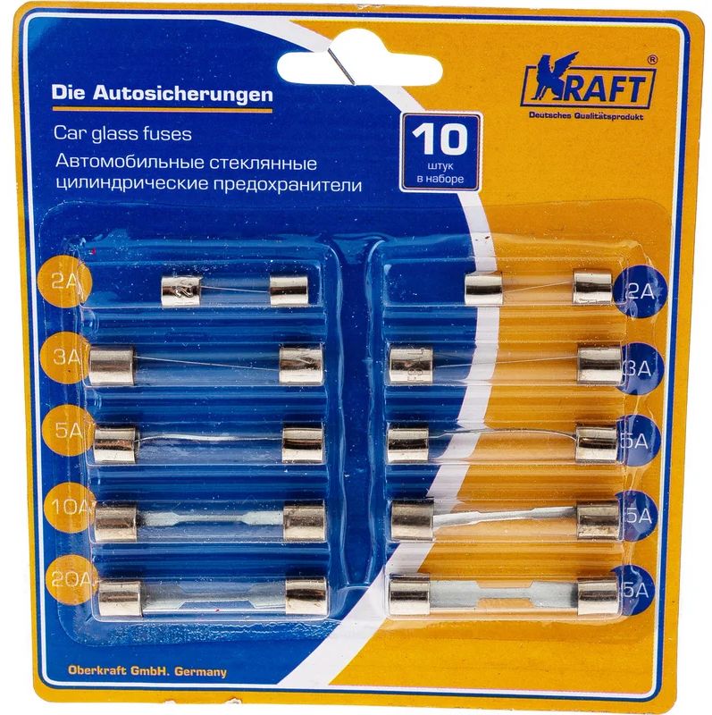 Набор предохранителей 2-25А Kraft KT870025, стеклянные цилиндрические, 10шт