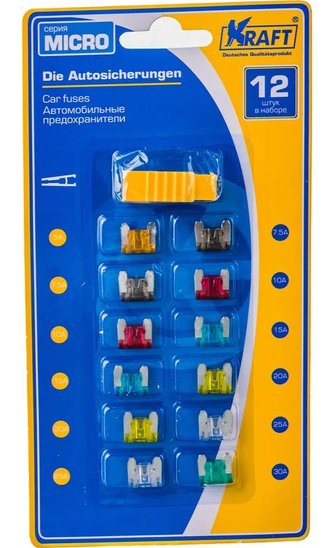 Набор предохранителей KRAFT MICRO, 12 шт