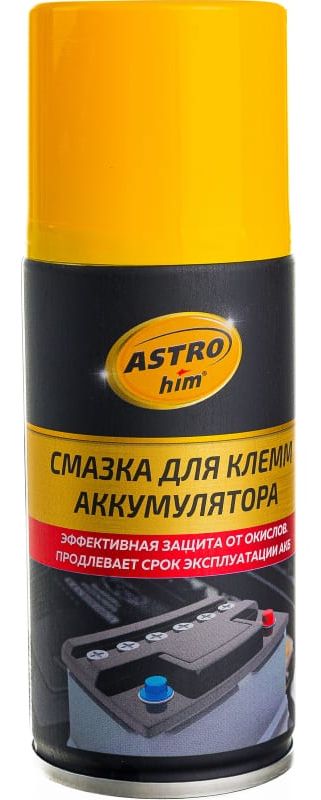 Смазка для клемм аккумулятора Astrohim AC4632, аэрозоль, 210мл