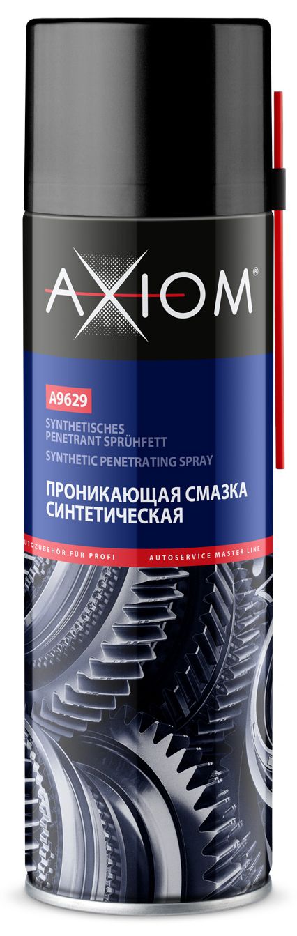 Смазка проникающая Axiom A9629, аэрозоль, 650мл