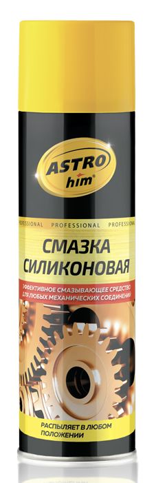 Смазка силиконовая Astrohim AC4616, аэрозоль, 650мл